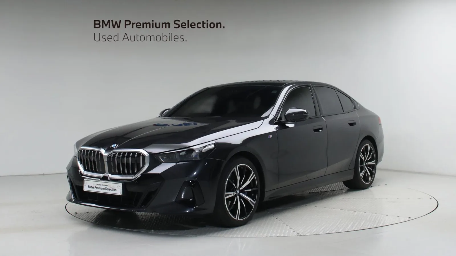 2024 BMW 5-Series