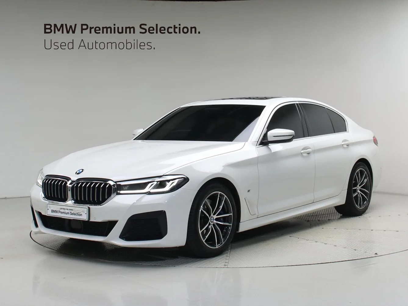 2022 BMW 5-Series