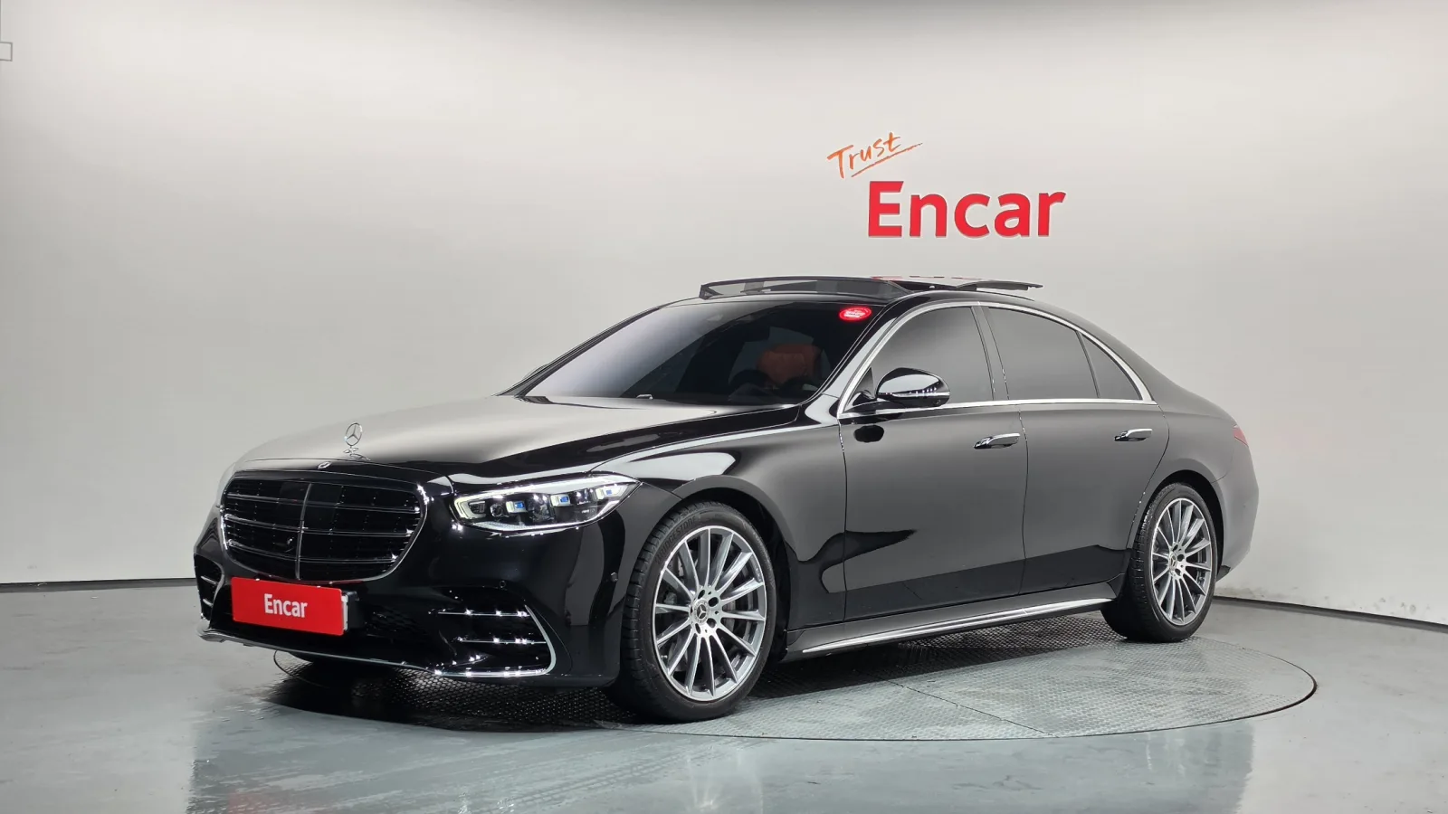 2026 Mercedes-Benz S-Class