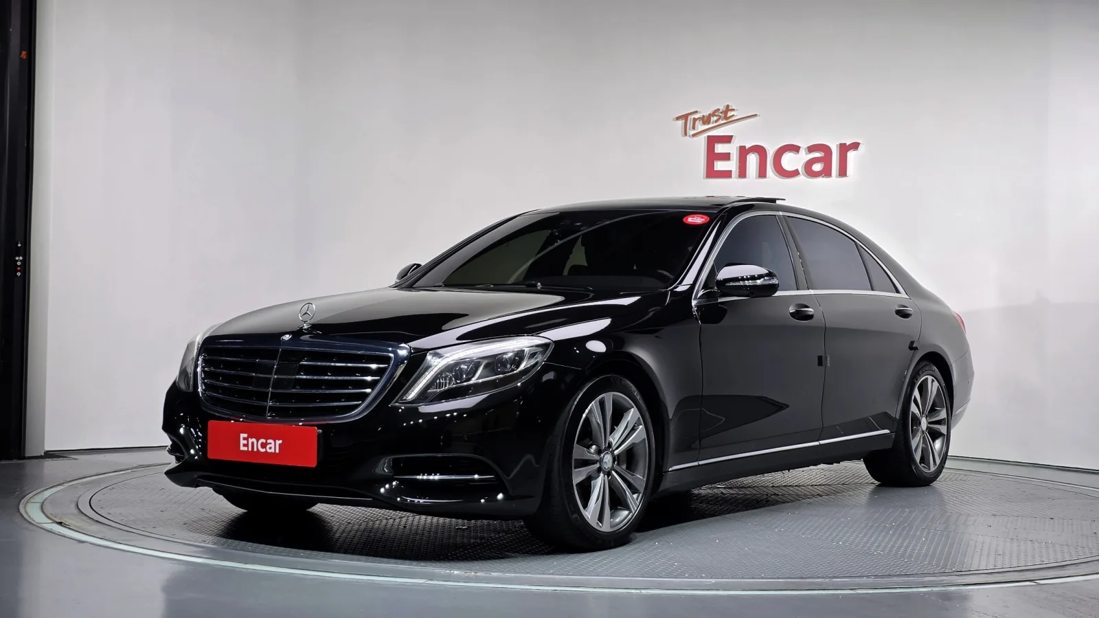2015 Mercedes-Benz S-Class