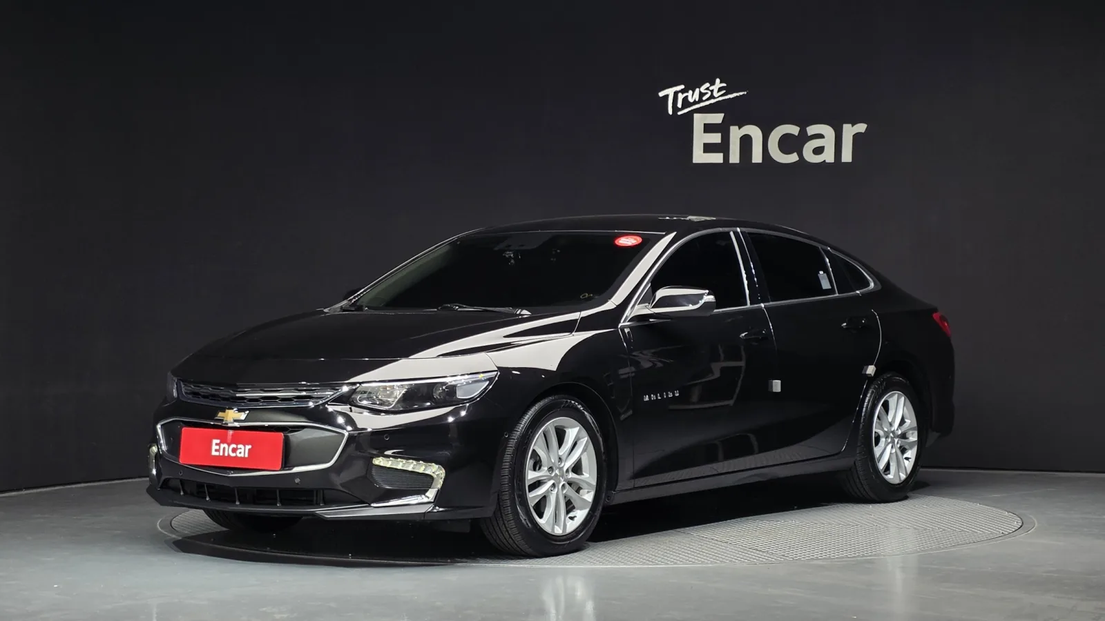2017 Chevrolet Malibu