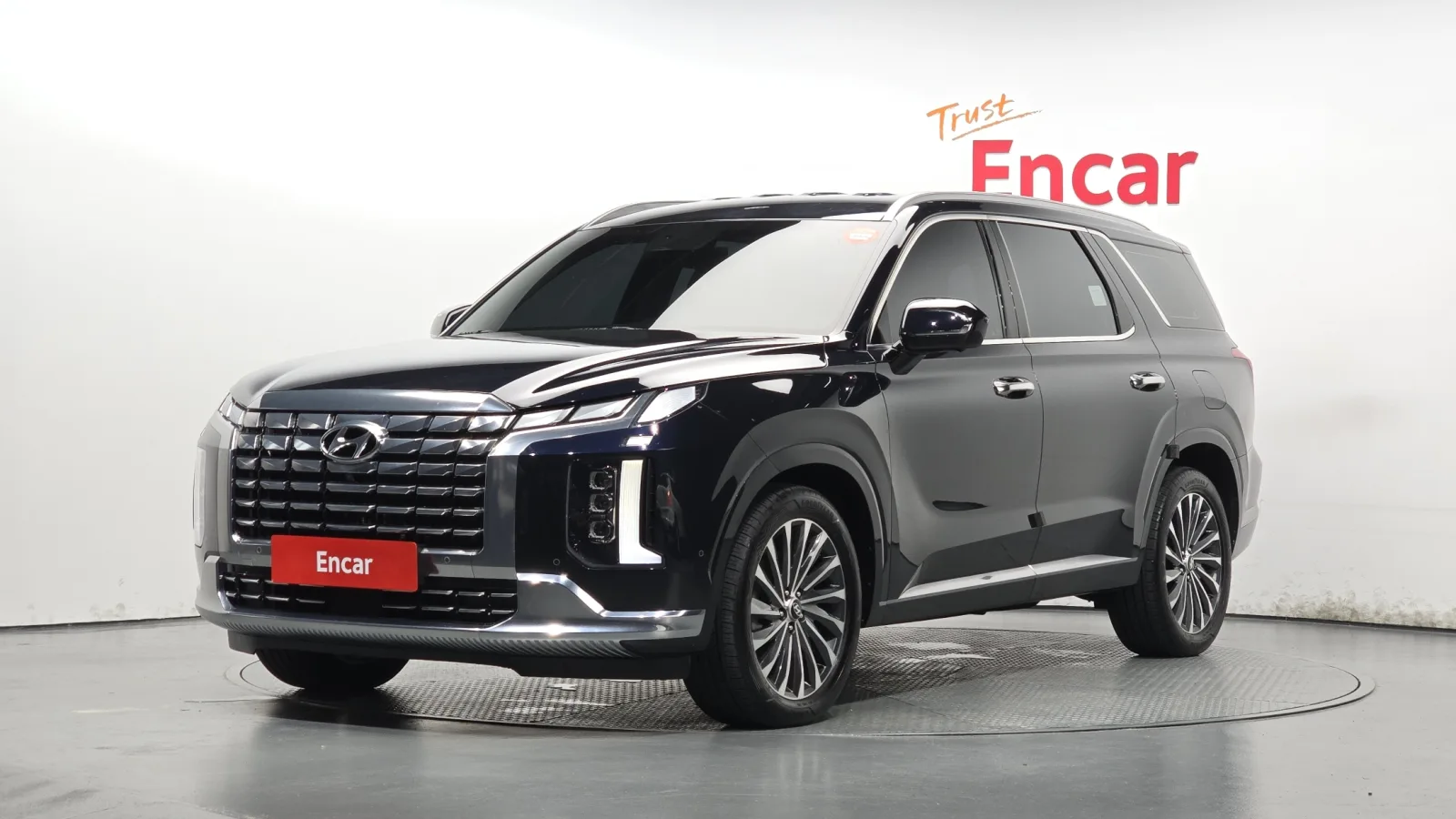 2023 Hyundai Palisade