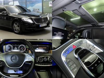 2015 Mercedes-Benz S-Class