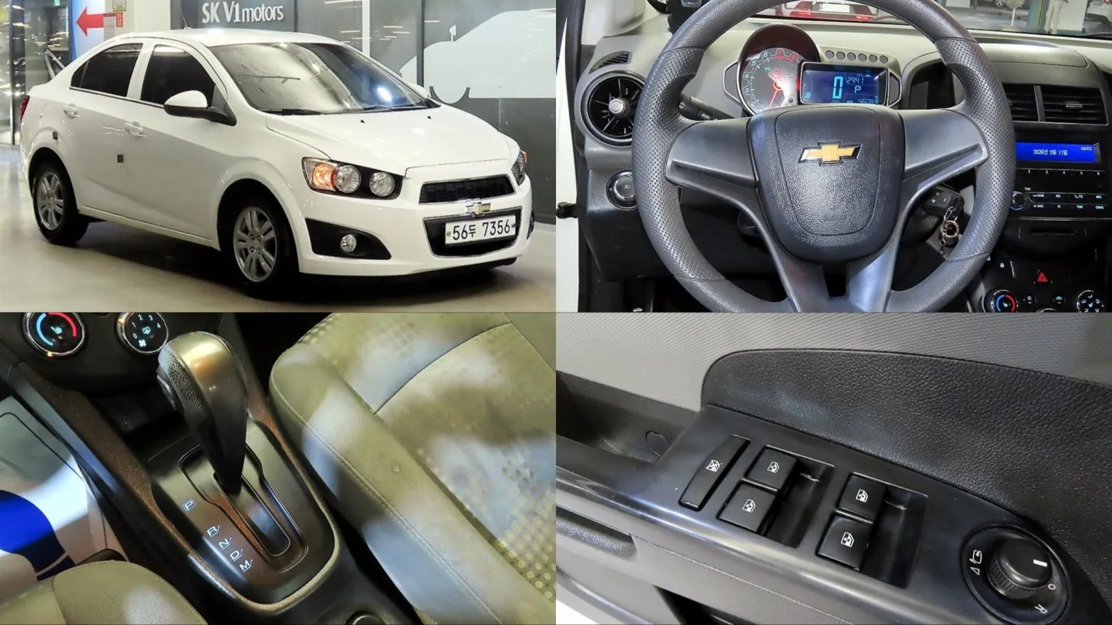 2014 Chevrolet Aveo