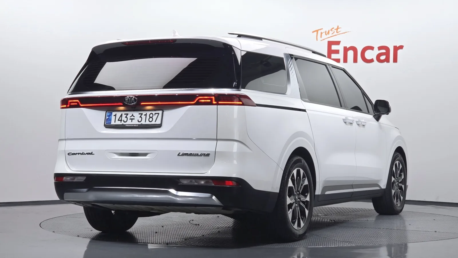 2021 Kia Carnival