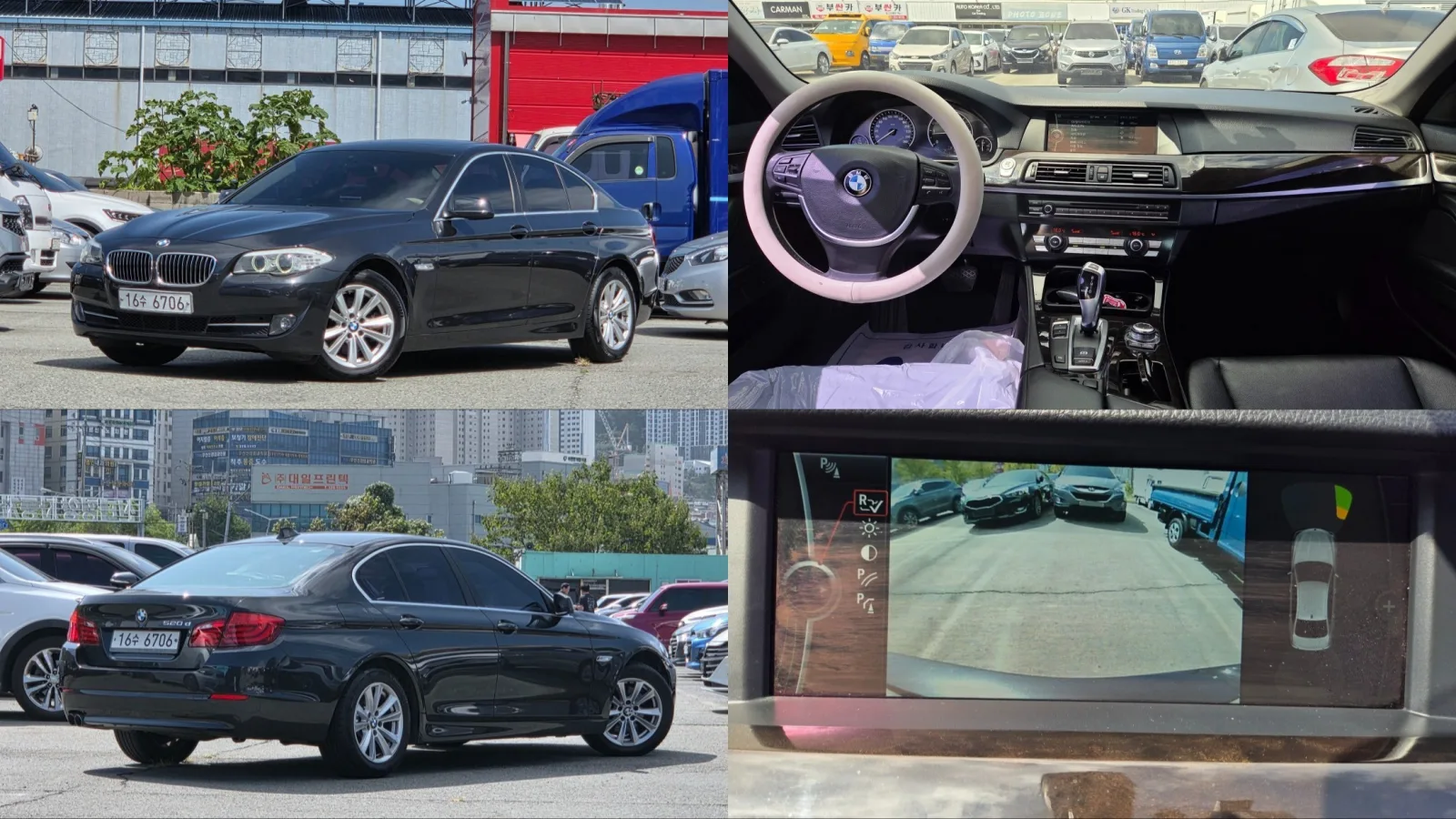2012 BMW 5-Series