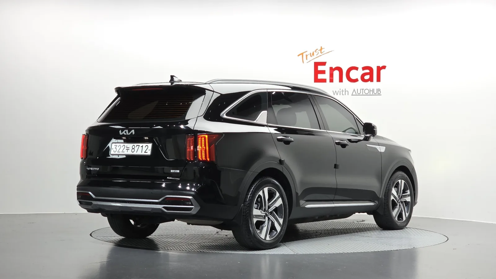 2023 Kia Sorento
