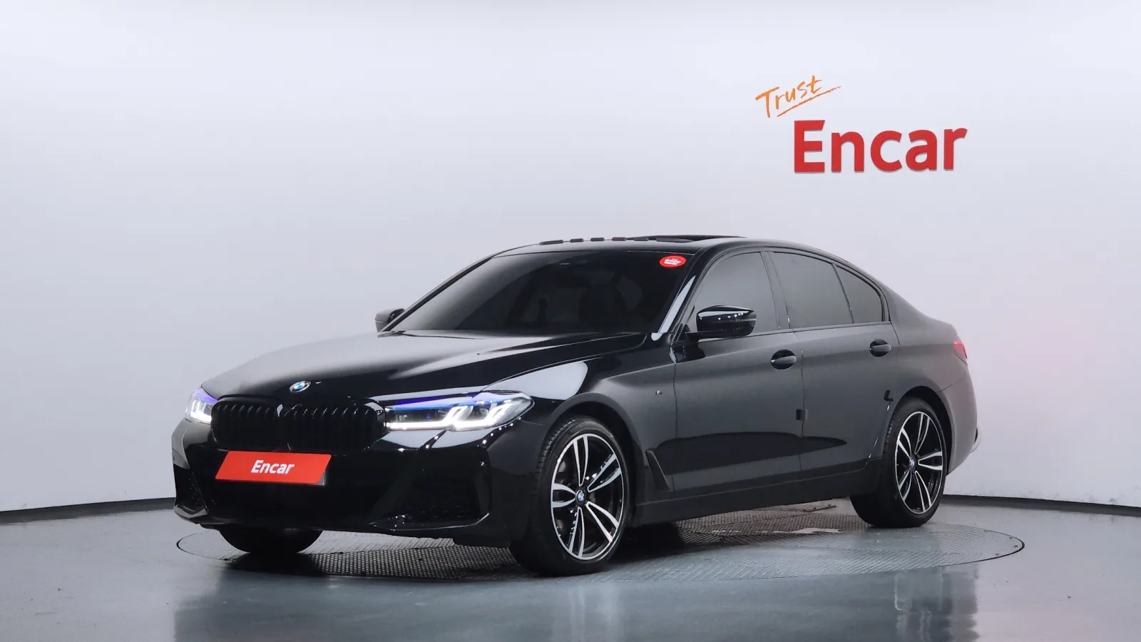2020 BMW 5-Series