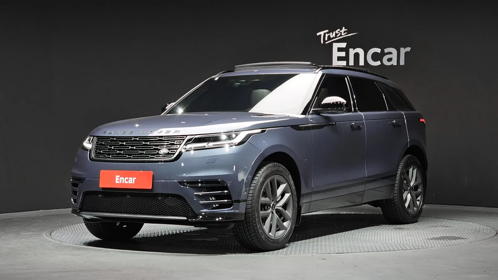 2026 Land Rover Range Rover Velar