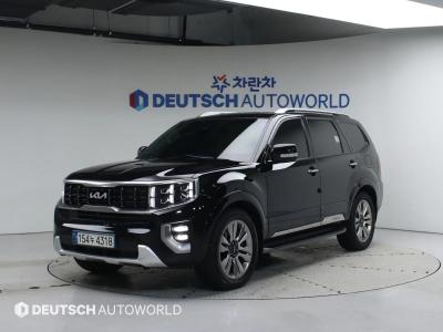 2022 Kia Mohave