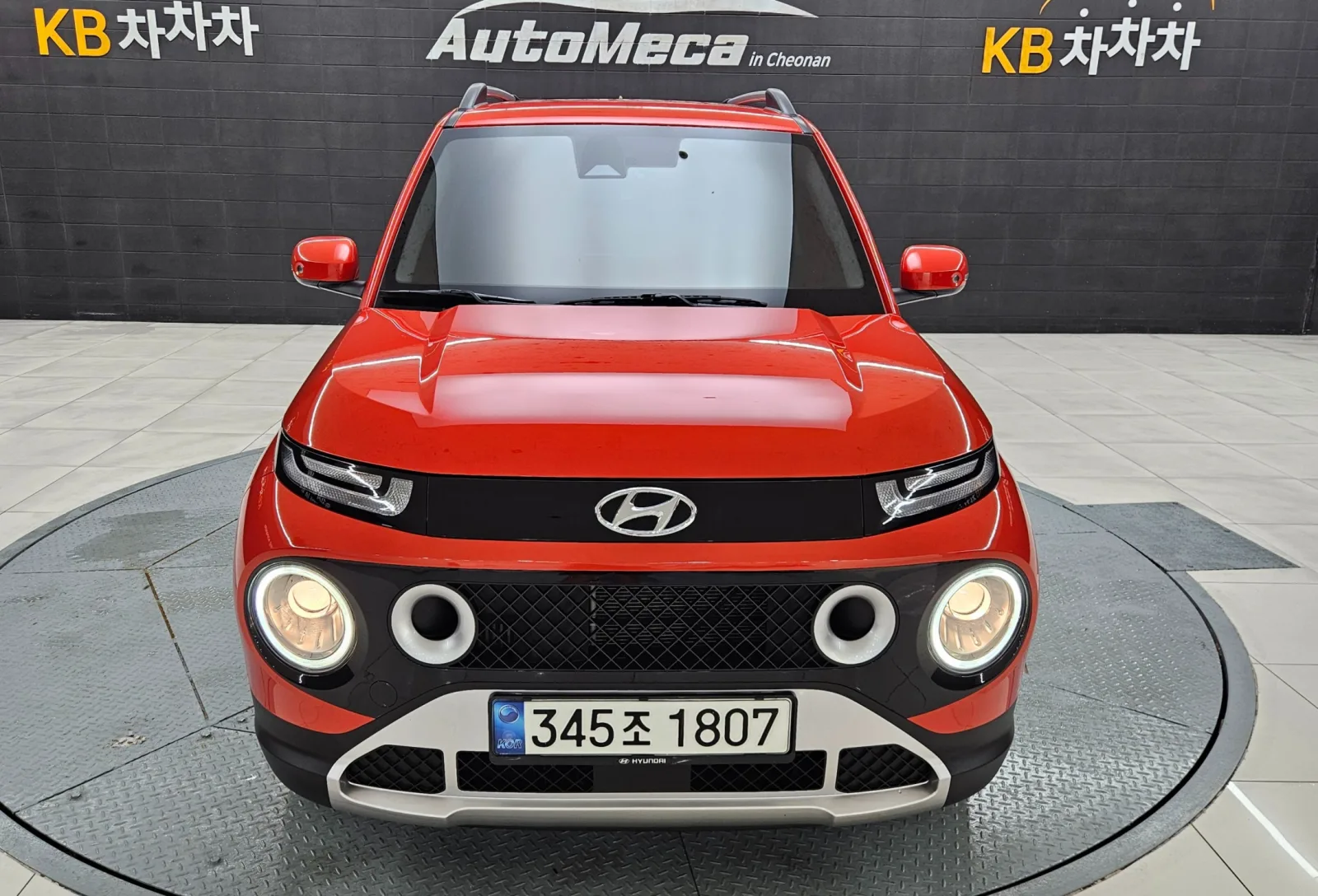 2023 Hyundai Casper