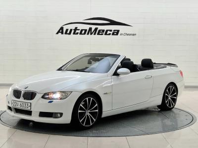 2009 BMW 3-Series