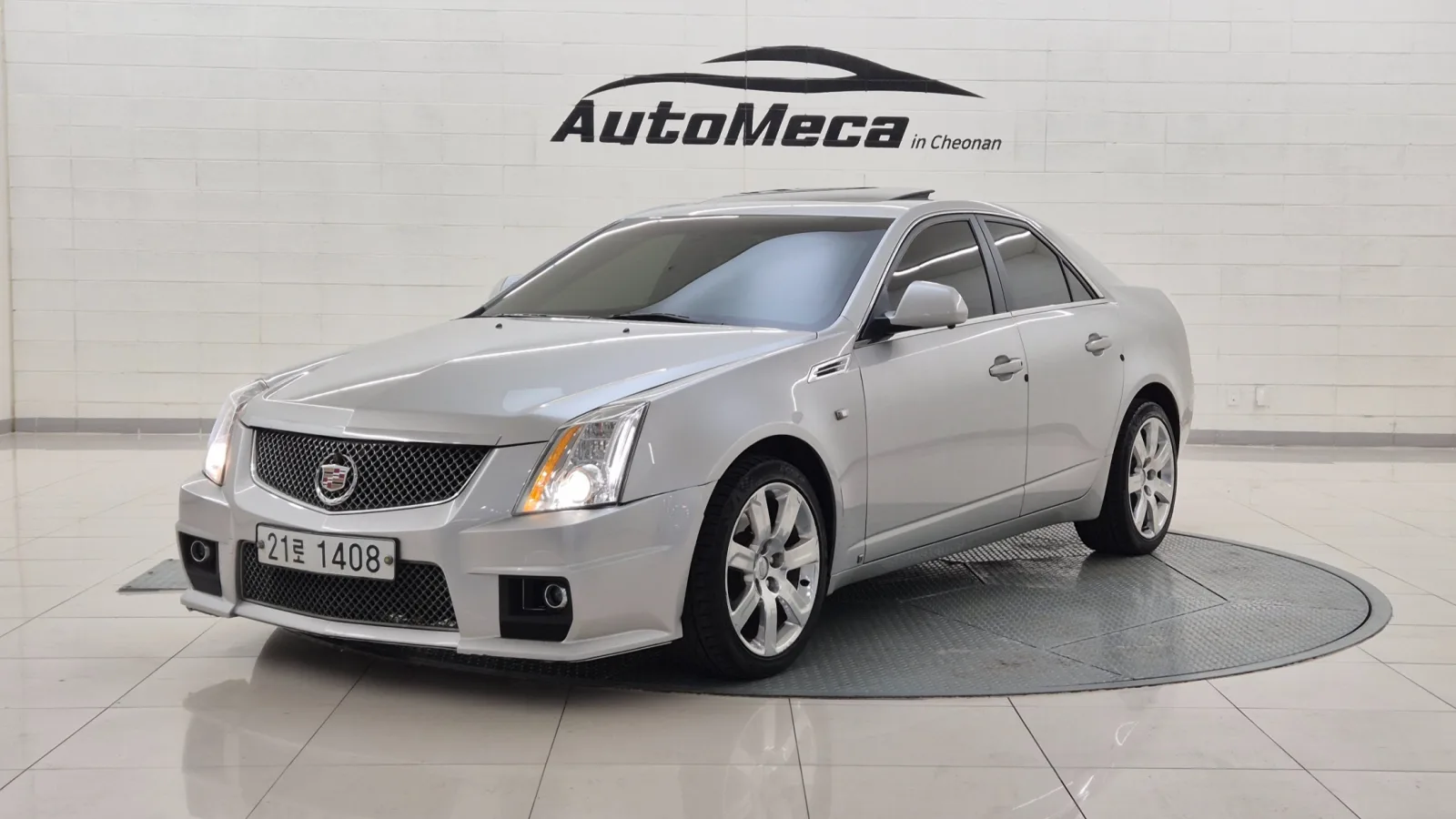 2008 Cadillac CTS