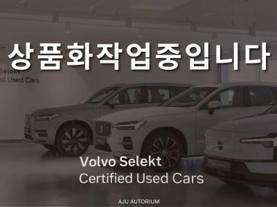 2026 Volvo XC60