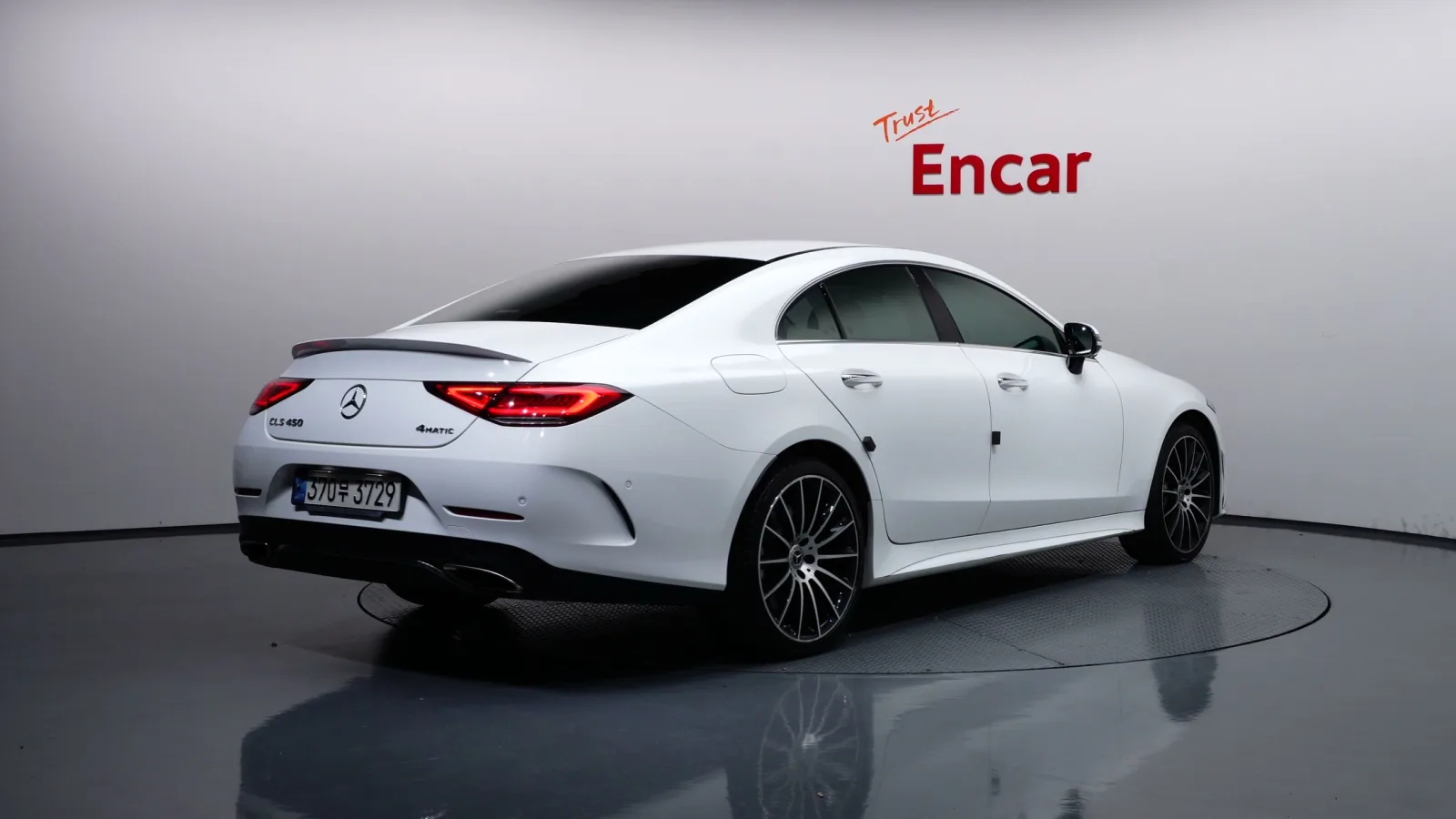 2021 Mercedes-Benz CLS-Class