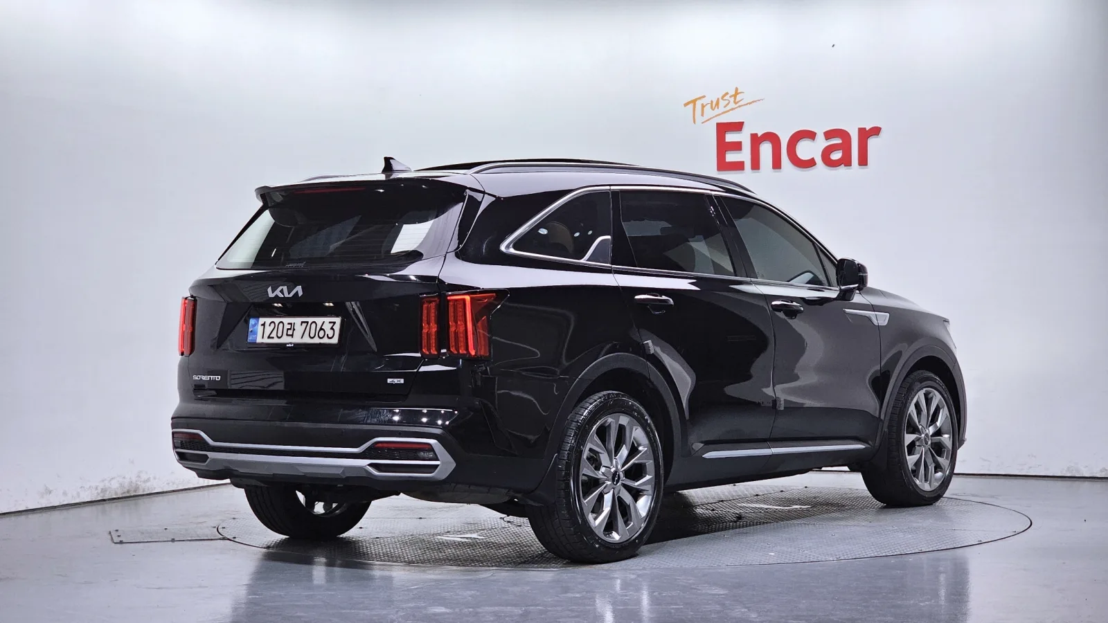 2023 Kia Sorento