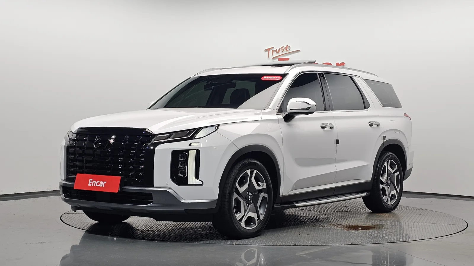 2024 Hyundai Palisade