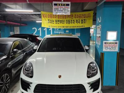 2017 Porsche Macan