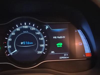 2019 Hyundai Kona