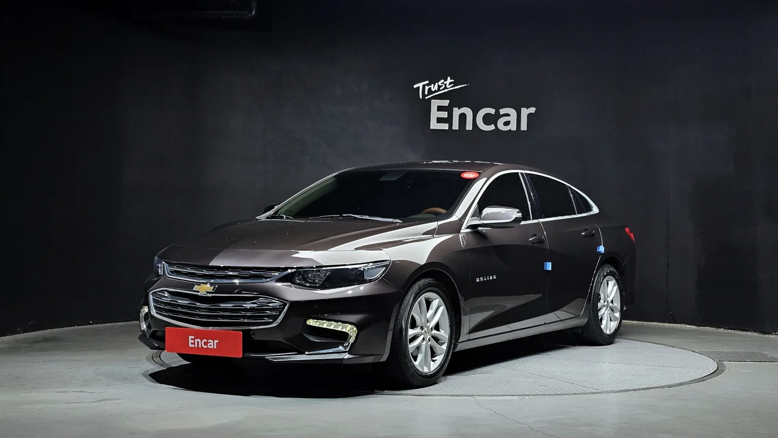2017 Chevrolet Malibu