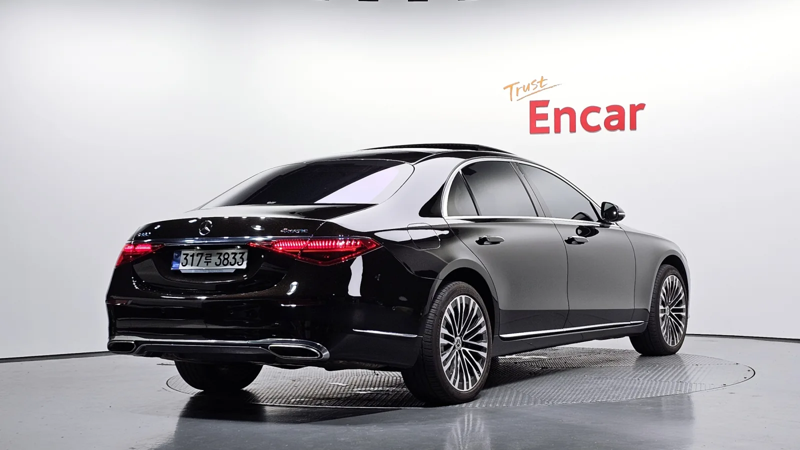 2021 Mercedes-Benz S-Class