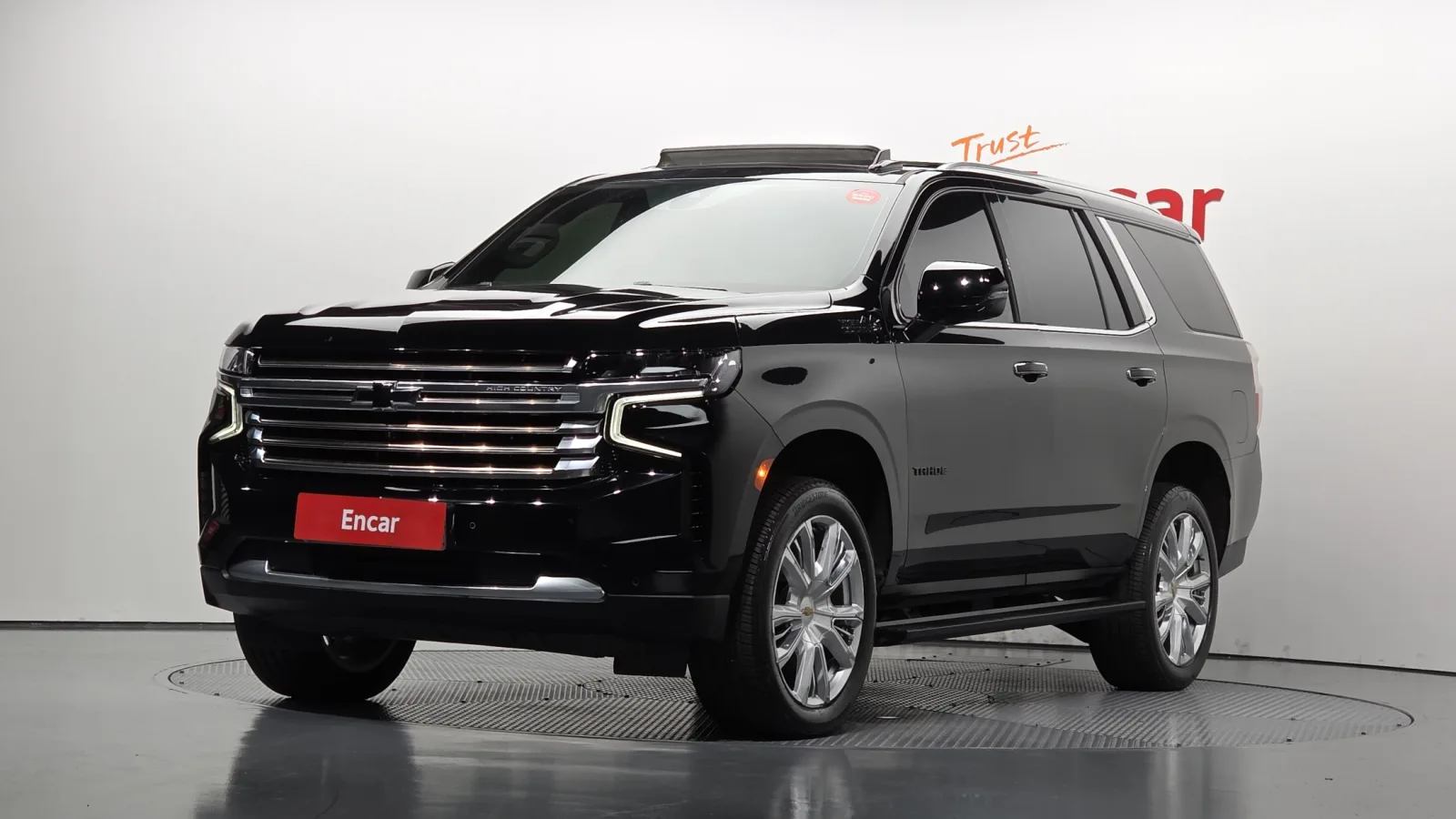 2022 Chevrolet Tahoe