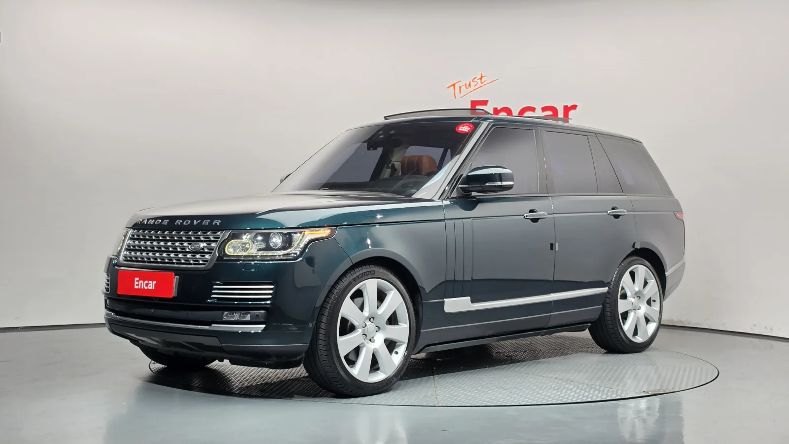 2017 Land Rover Range Rover
