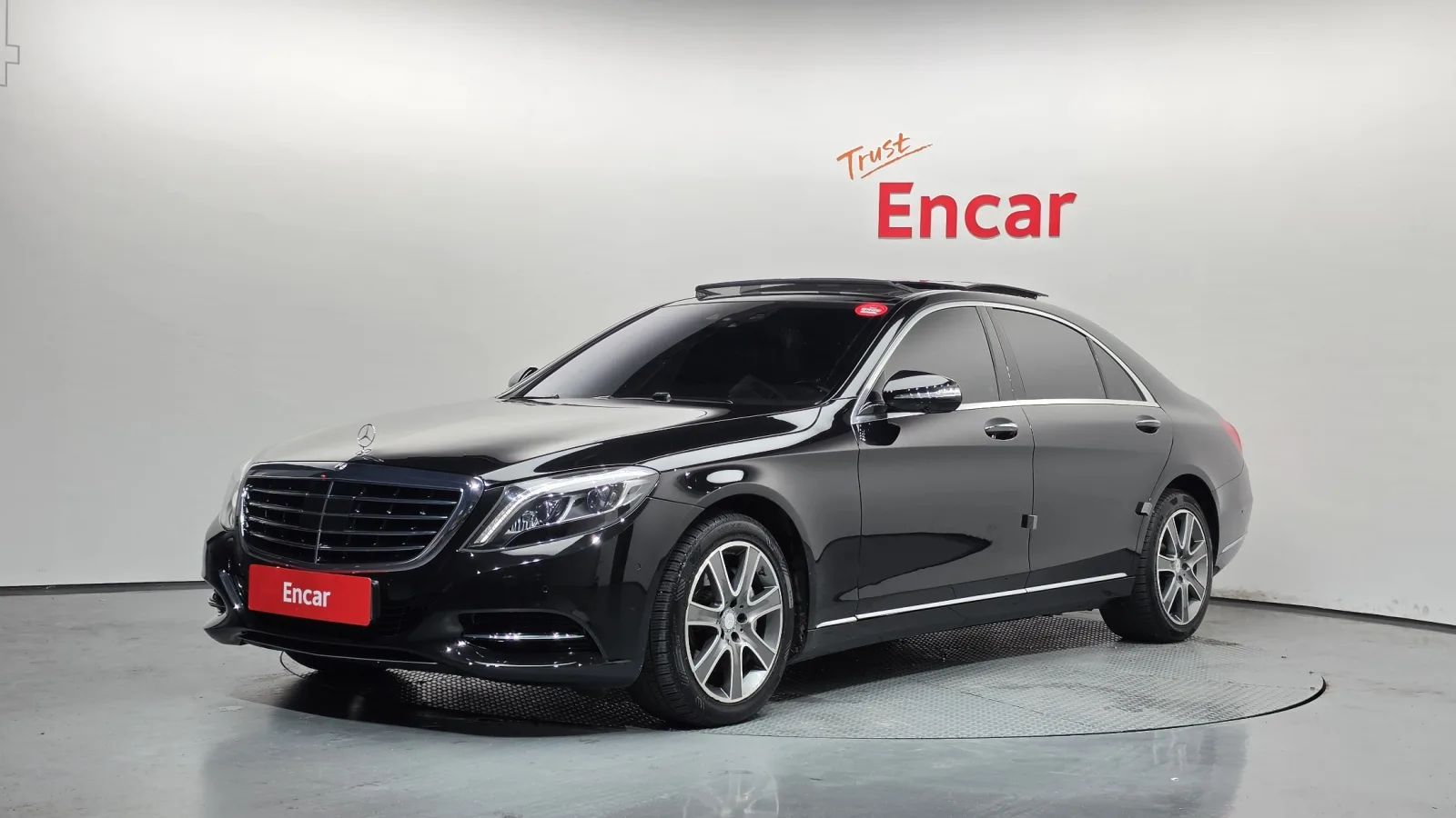 2016 Mercedes-Benz S-Class