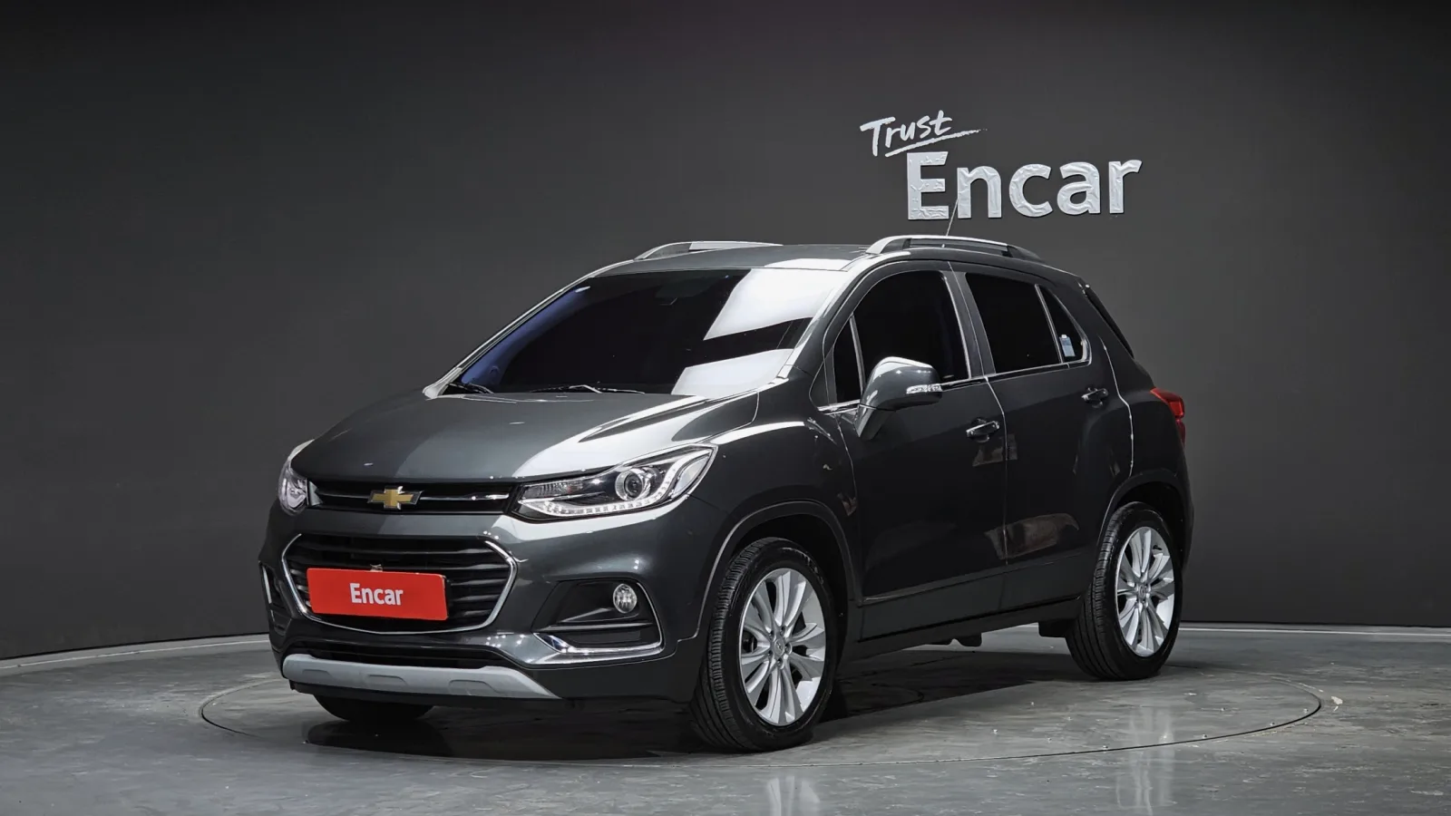 2017 Chevrolet Trax
