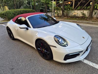 2021 Porsche 911
