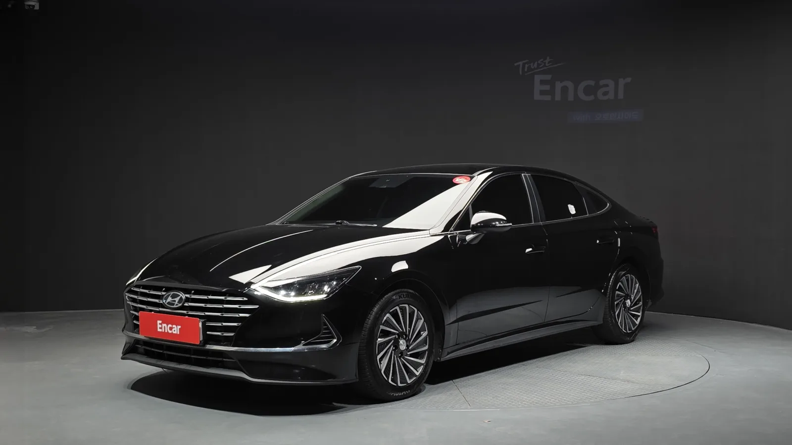 2023 Hyundai Sonata