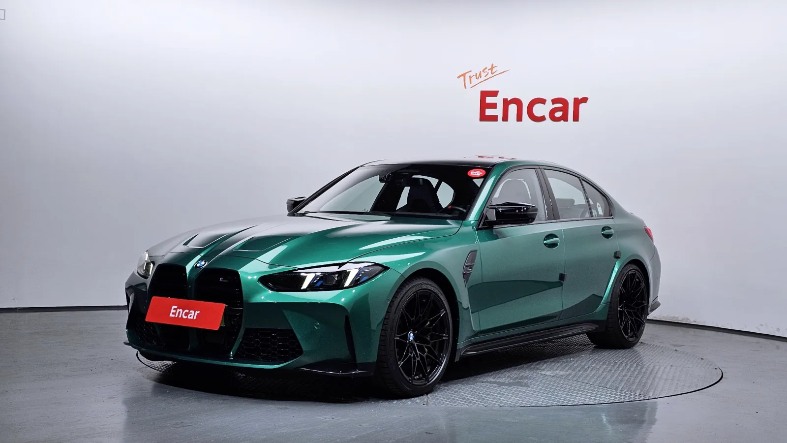 2026 BMW M3