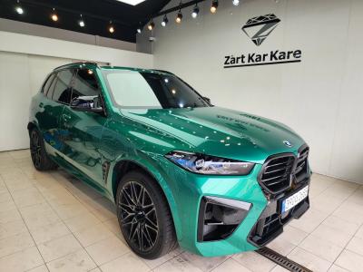 2025 BMW X5M