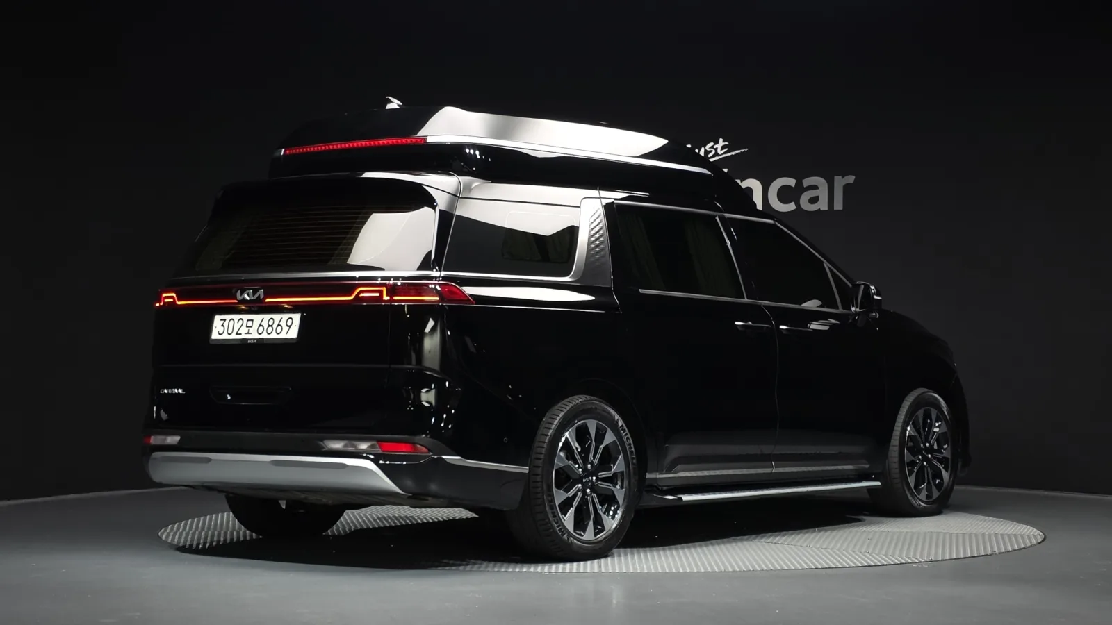 2023 Kia Carnival