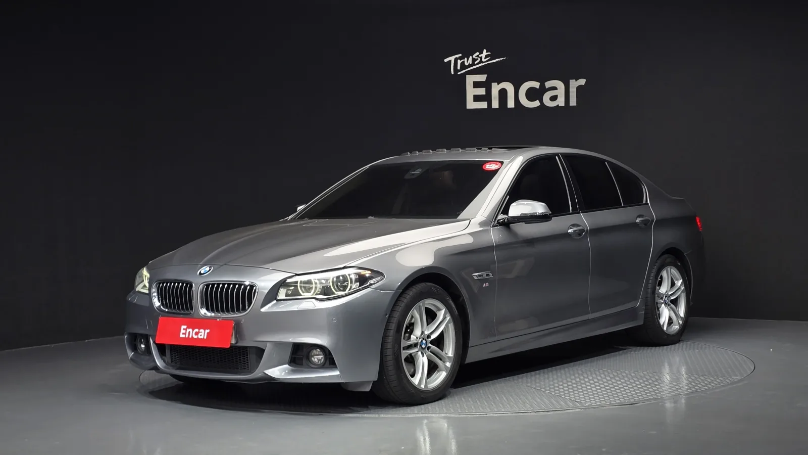2015 BMW 5-Series