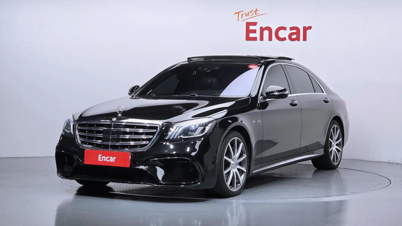 2016 Mercedes-Benz S-Class