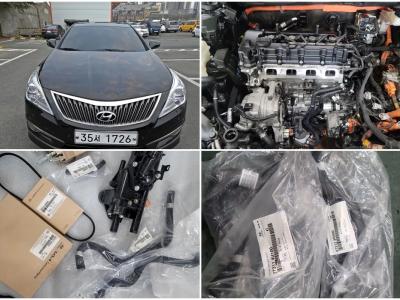 2016 Hyundai Grandeur