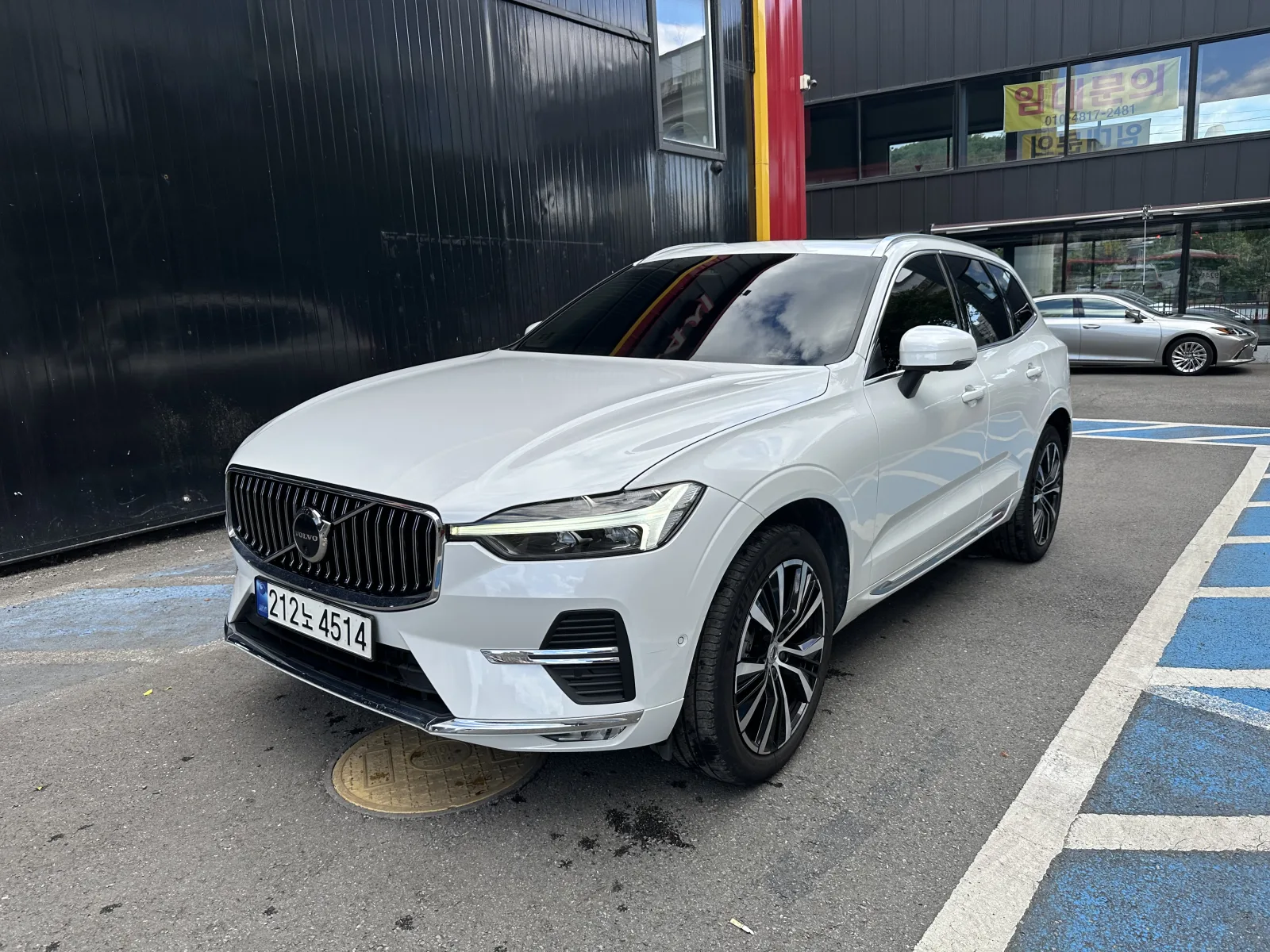2023 Volvo XC60