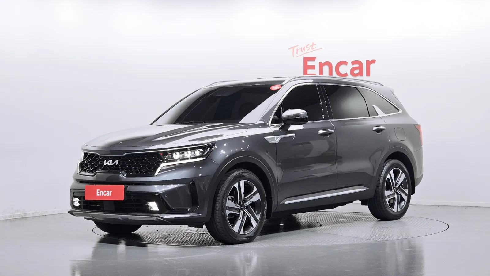 2023 Kia Sorento