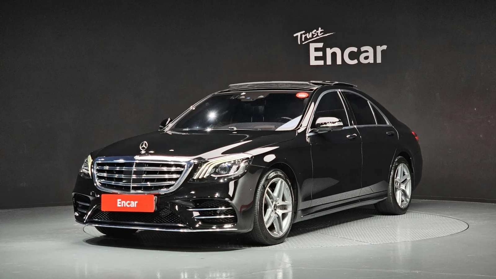 2019 Mercedes-Benz S-Class