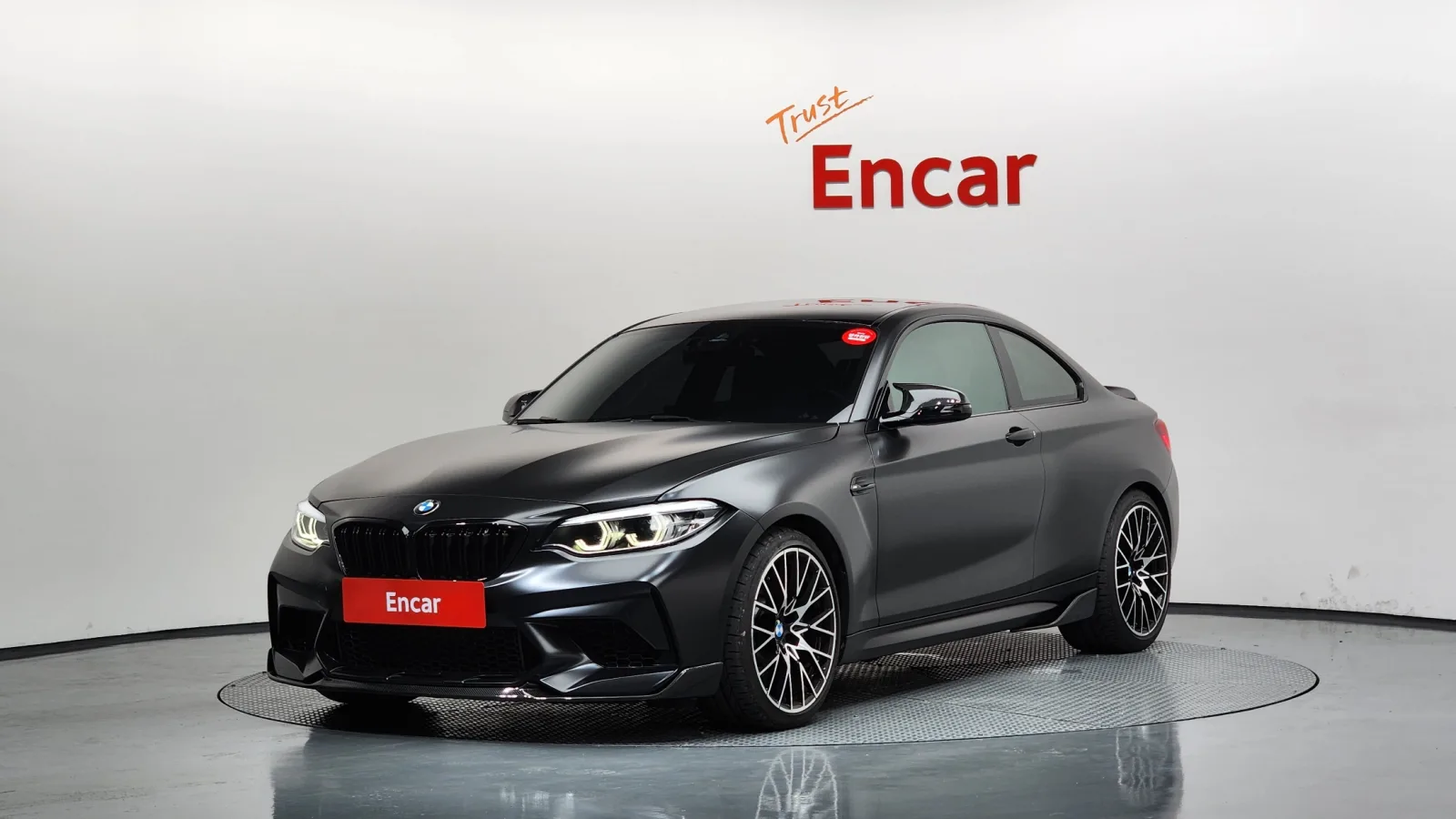 2020 BMW M2
