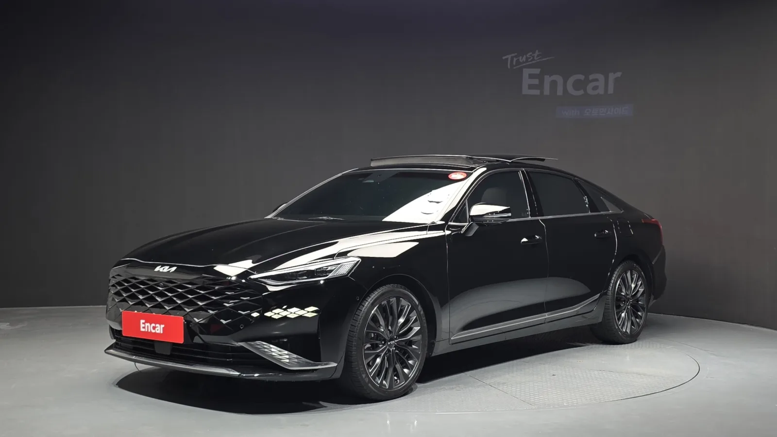 2023 Kia K8