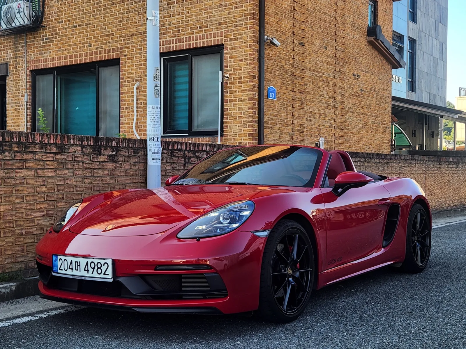 2023 Porsche 718