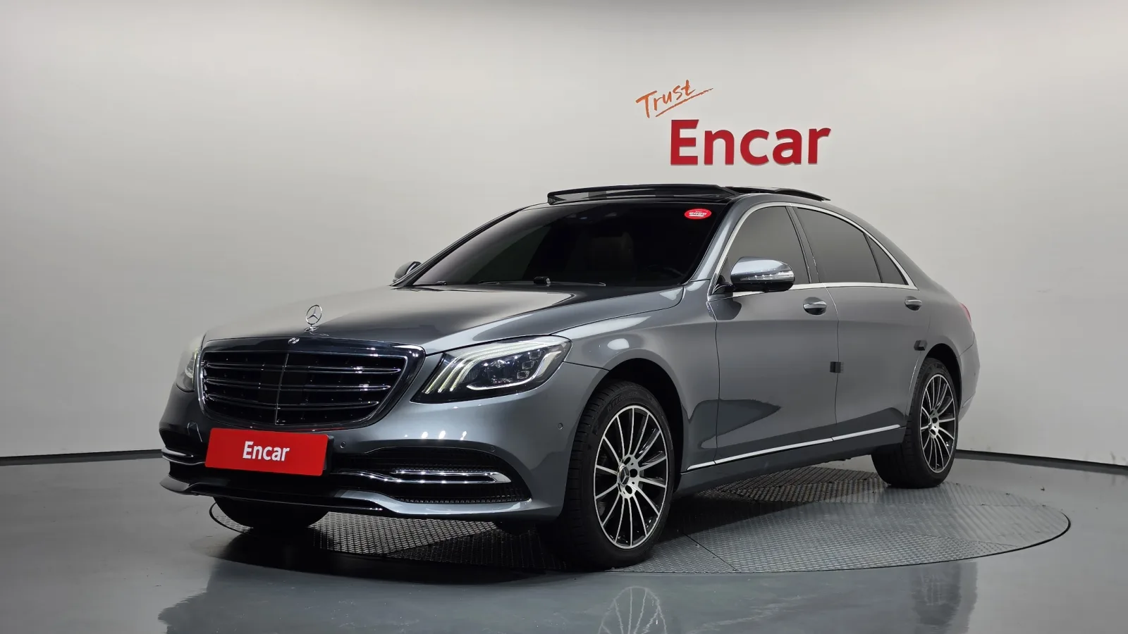 2020 Mercedes-Benz S-Class