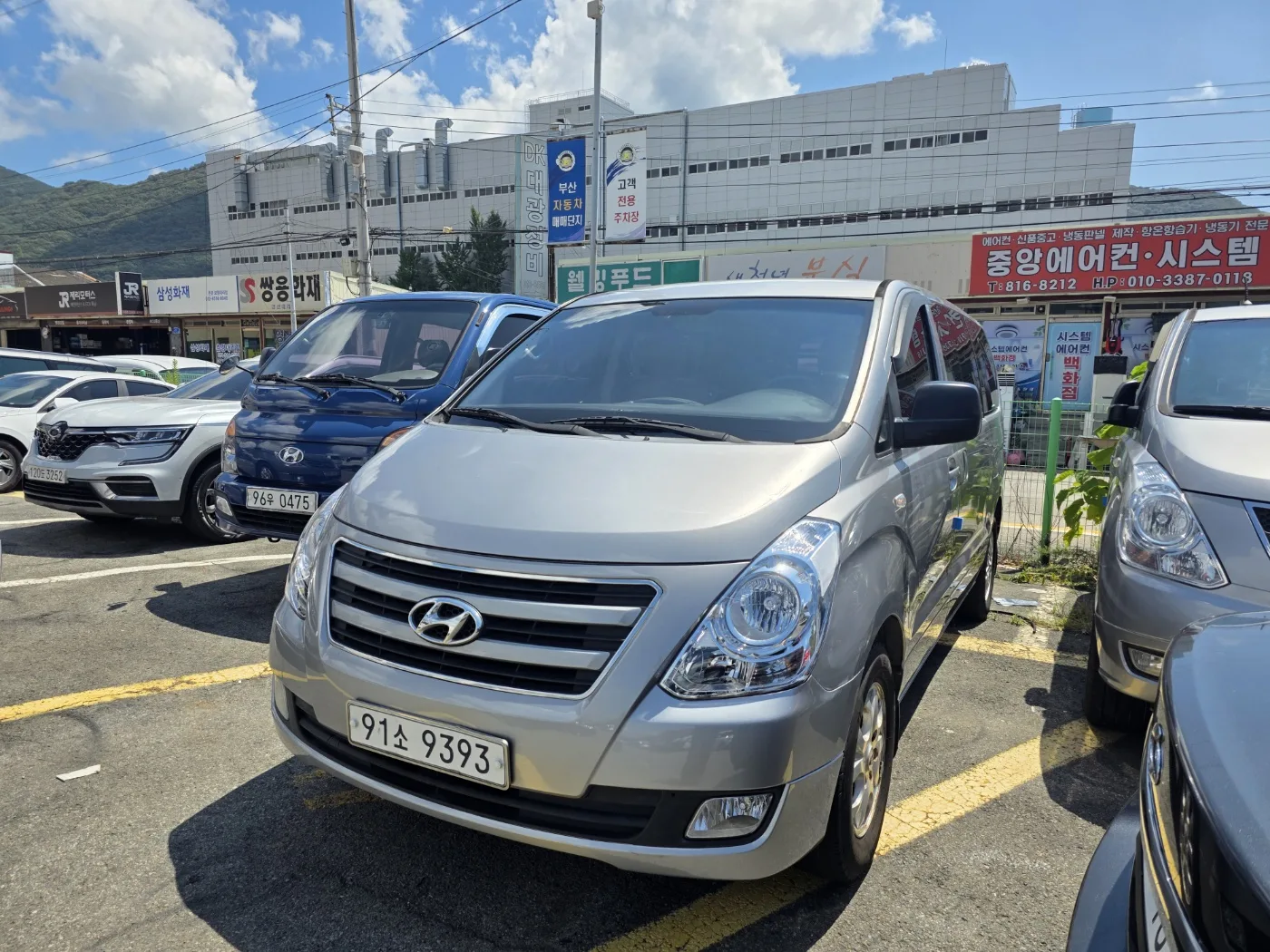 2016 Hyundai Starex