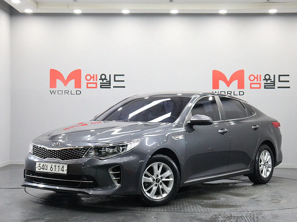 2016 Kia K5