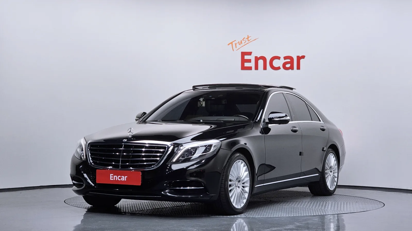 2016 Mercedes-Benz S-Class