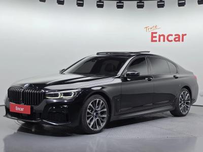2020 BMW 7-Series