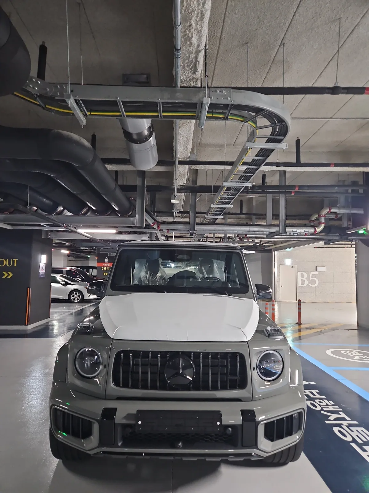 2027 Mercedes-Benz G-Class