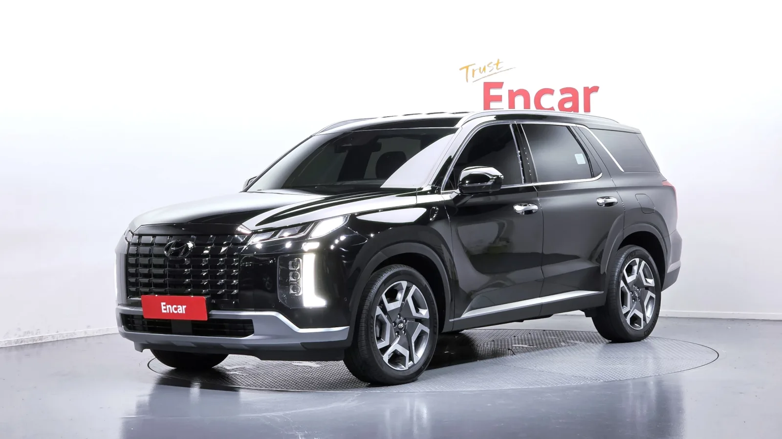 2023 Hyundai Palisade